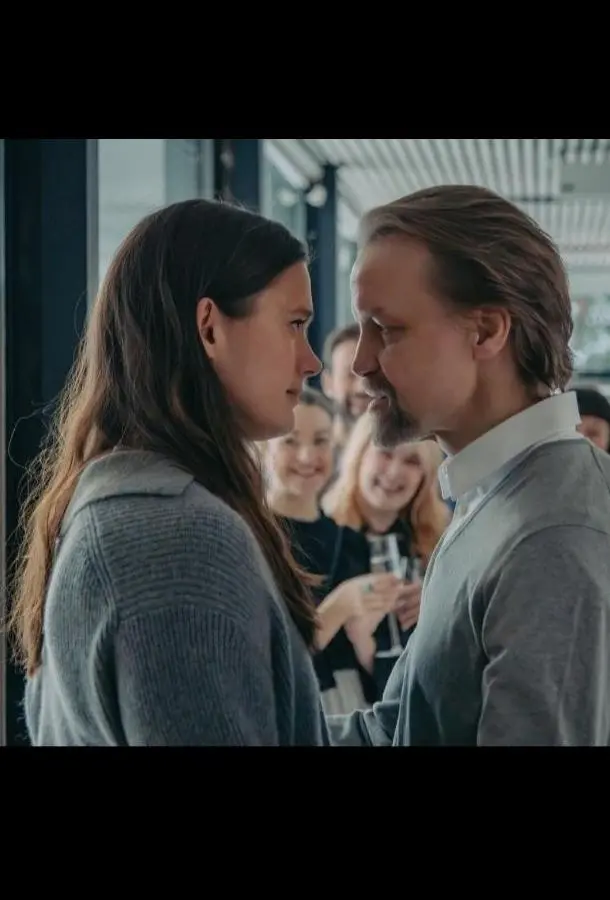 Любовь - начало и конец